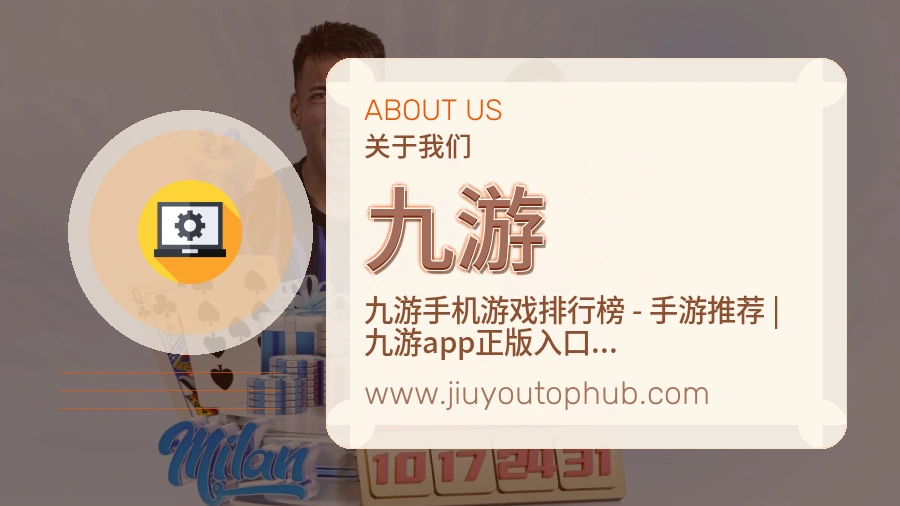 服务可靠