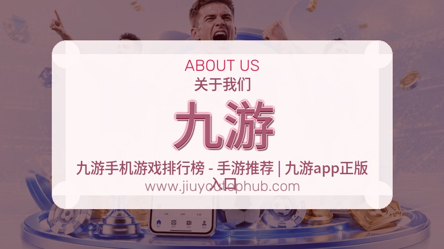 技术保障
