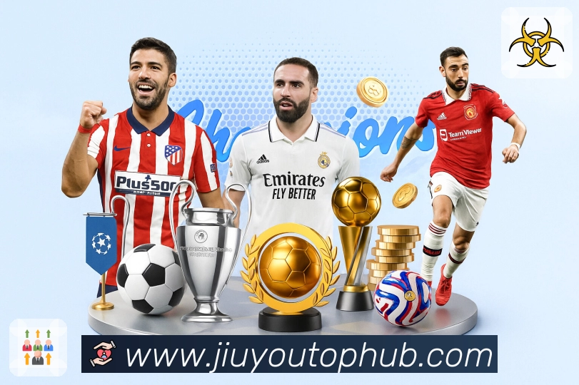 世界杯买球平台官网的核心优势及使用体验详解