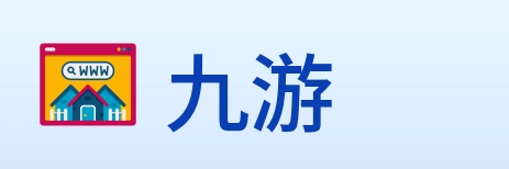 九游 Logo